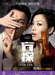 免费av下载