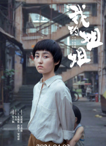 免费av下载
